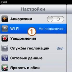 Российский LTE на iPad Air: как это работает?